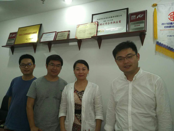 QQ图片20160602110140.jpg
