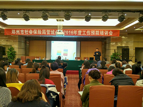 QQ图片20161110110855.jpg