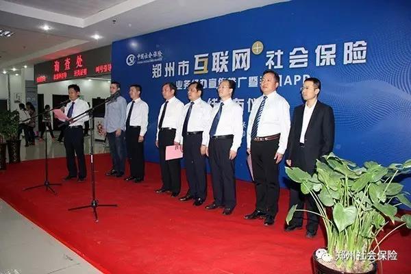 微信图片_20170513101227.jpg
