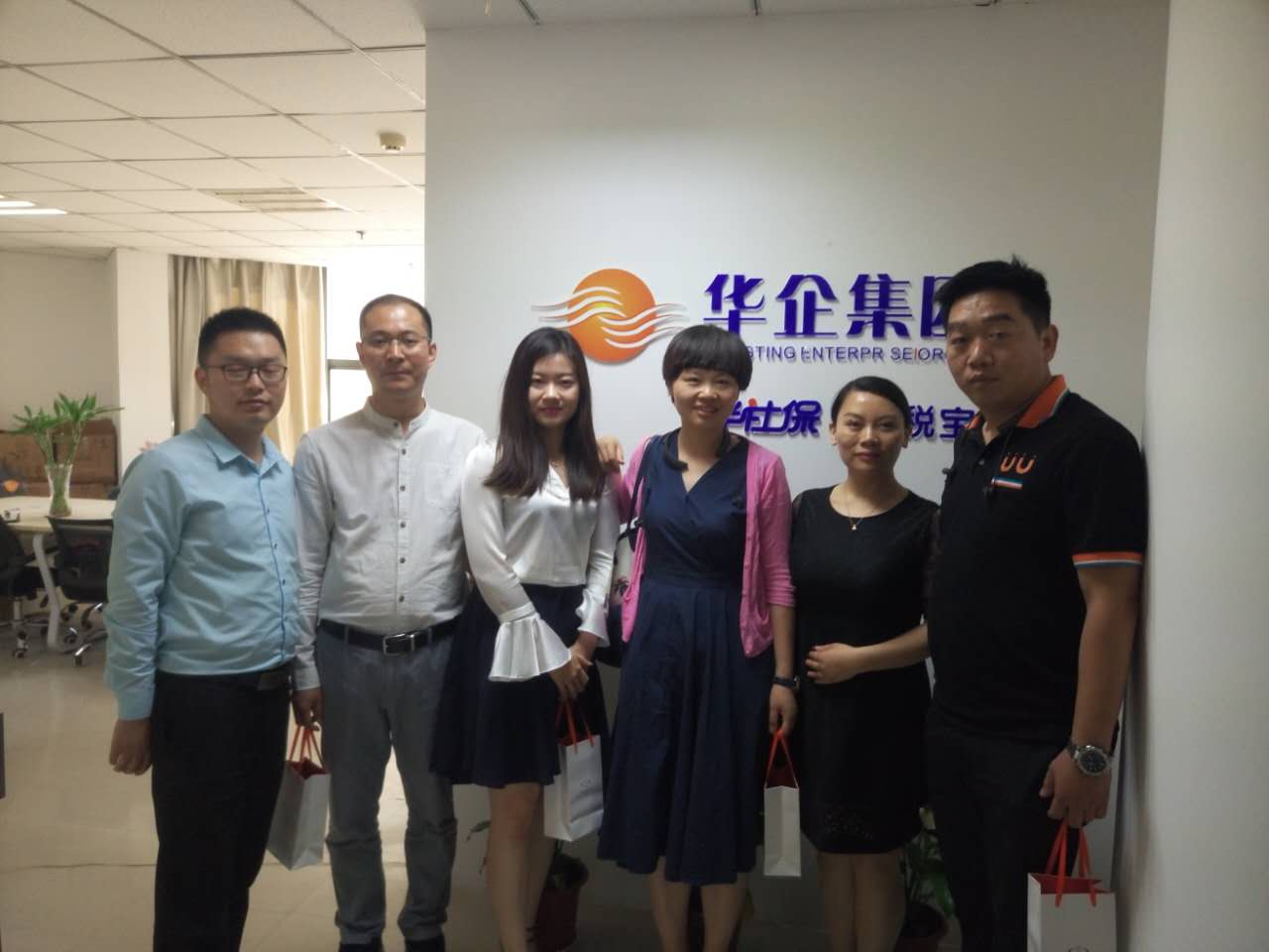 微信图片_20170516165511.jpg