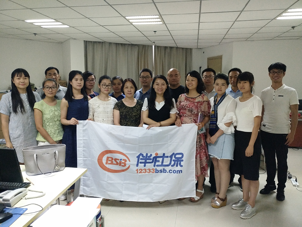 微信图片_20170724110112.jpg