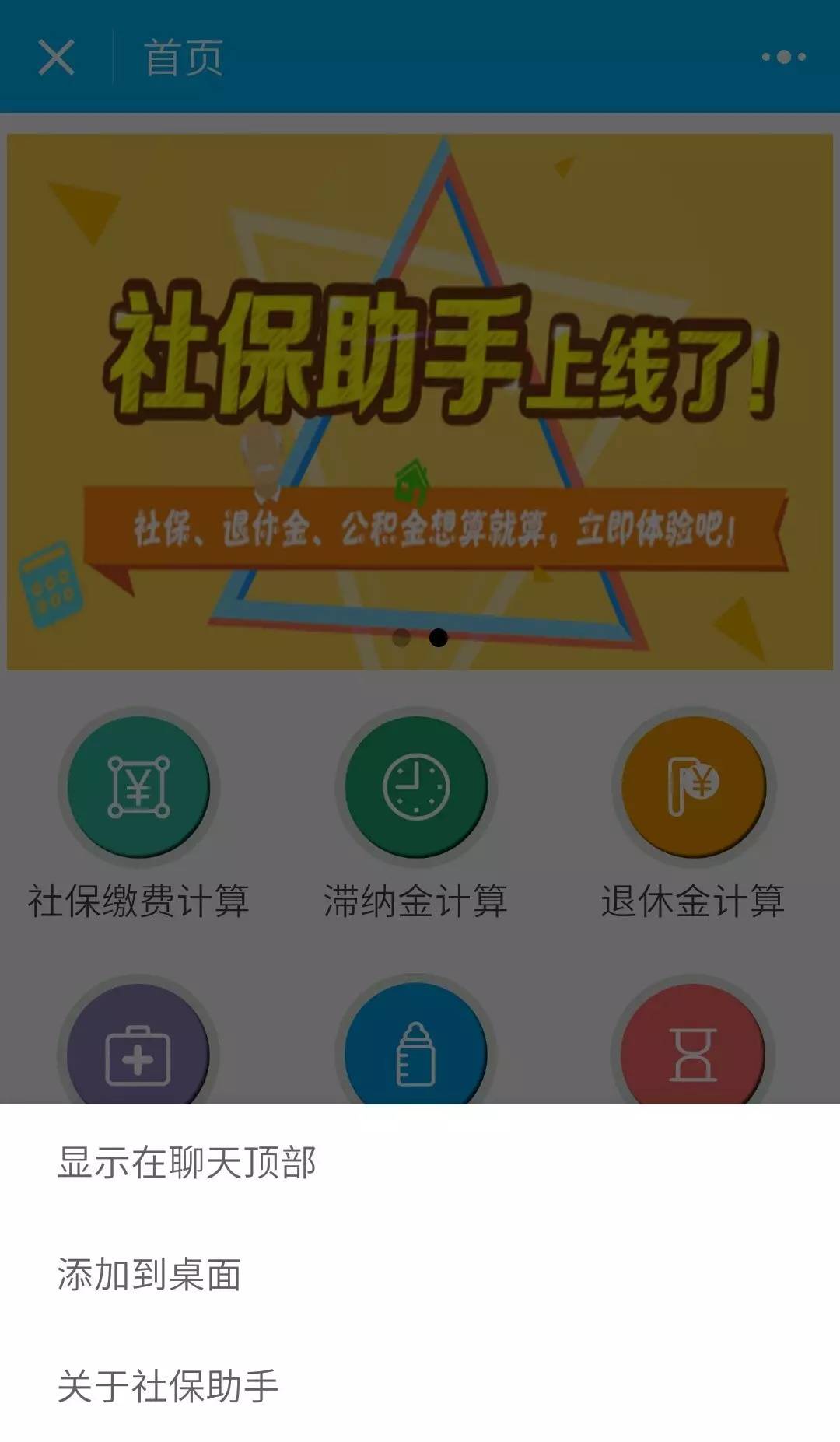 微信图片_20170814170019.jpg