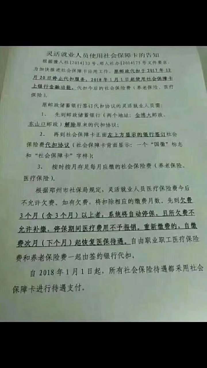 微信图片_20170902092535.jpg