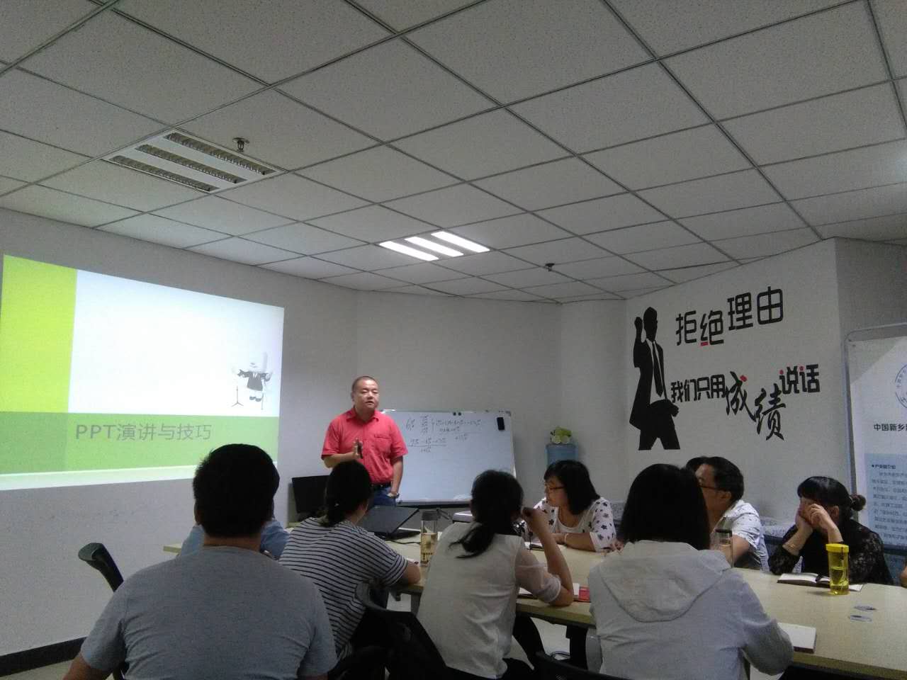 微信图片_20170902095406.jpg