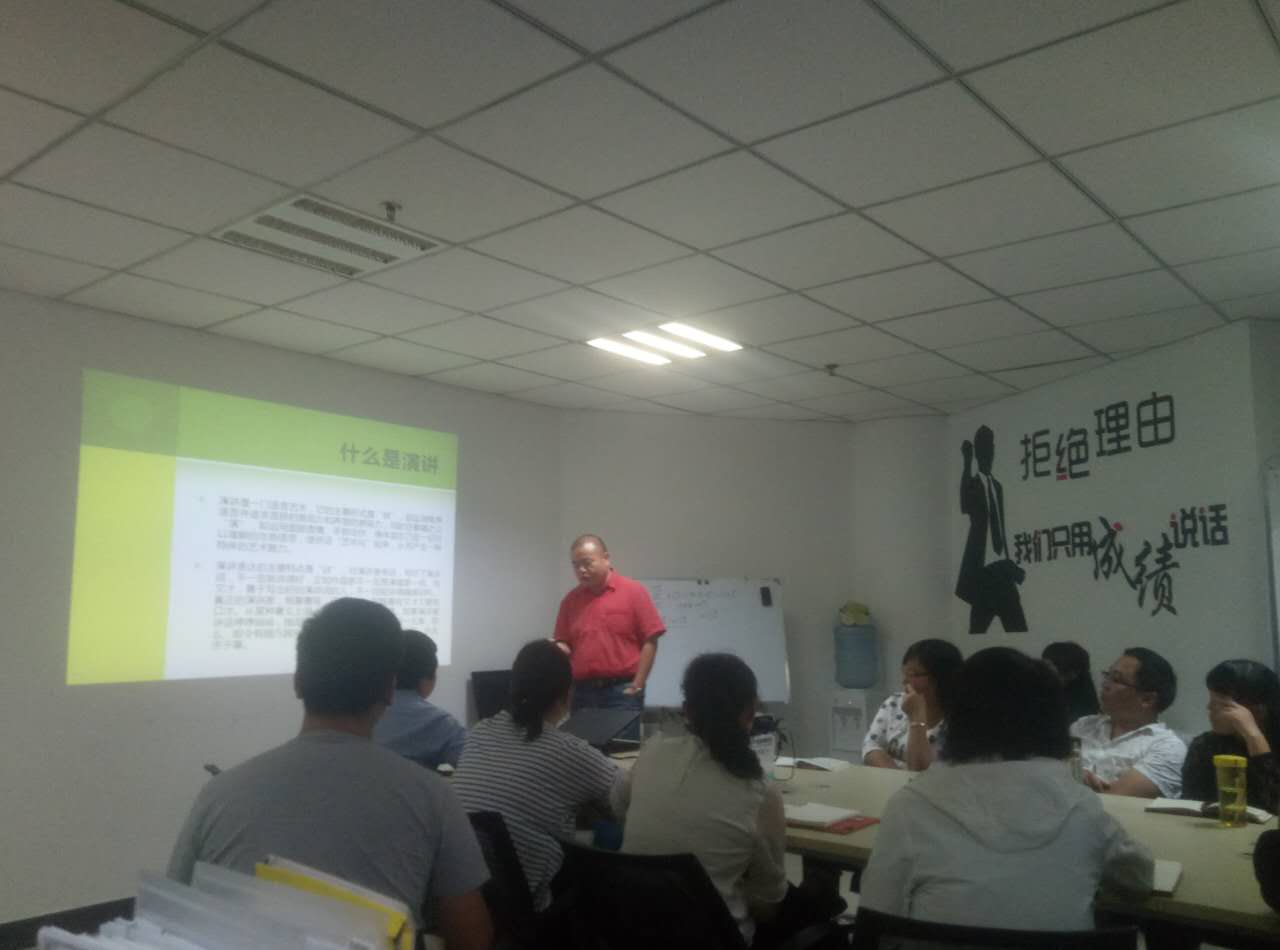 微信图片_20170902095519.jpg
