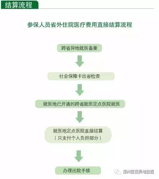 微信图片_20170914111056.jpg