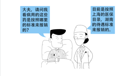 4E63340C-E54F-4e19-8CD3-55CA940BA2C4.jpg