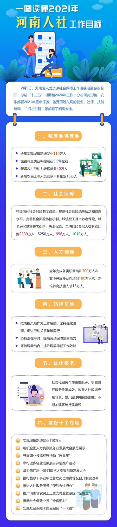 79f95f16ff6ab5d9badf48f018e9b3e8.jpg